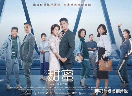 救援聪明的小女生